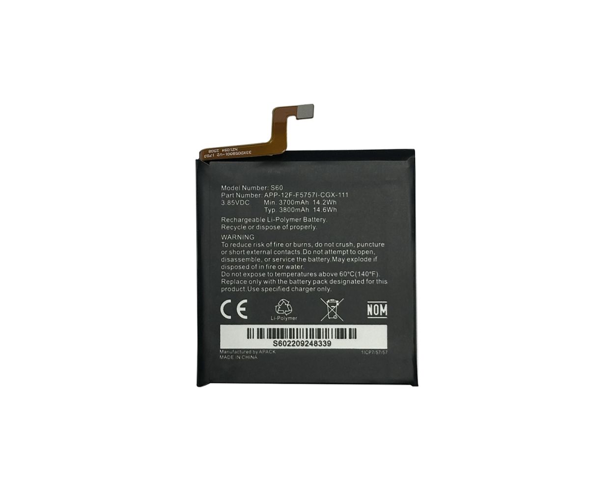 main product photo