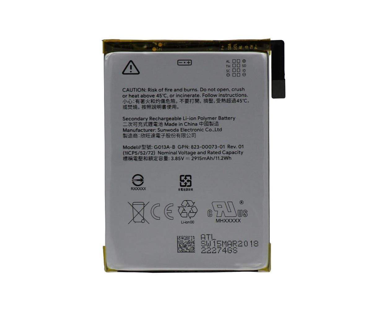 main product photo