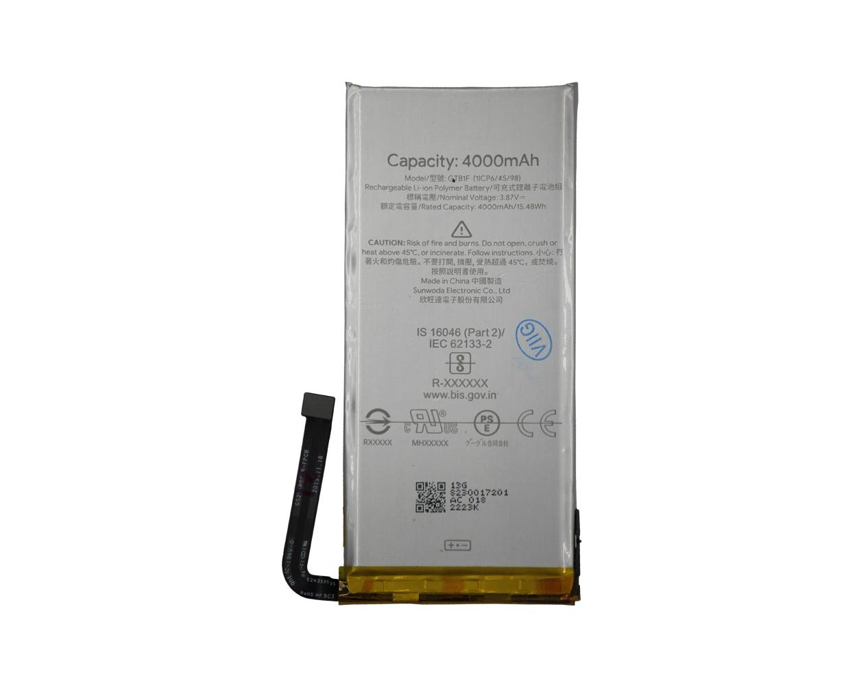 main product photo