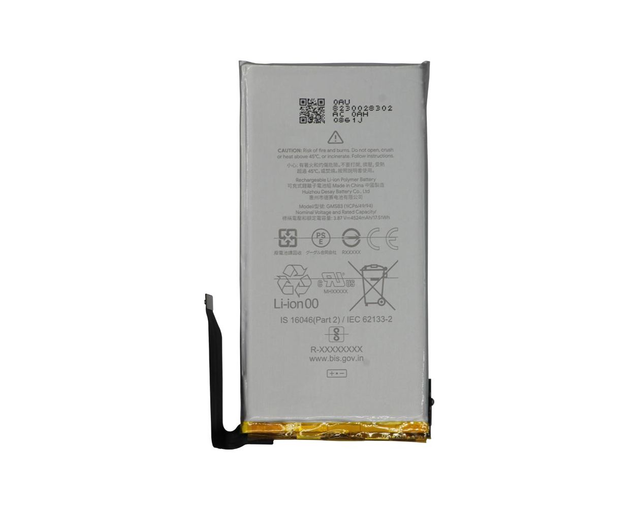 main product photo