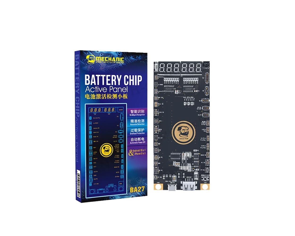main product photo