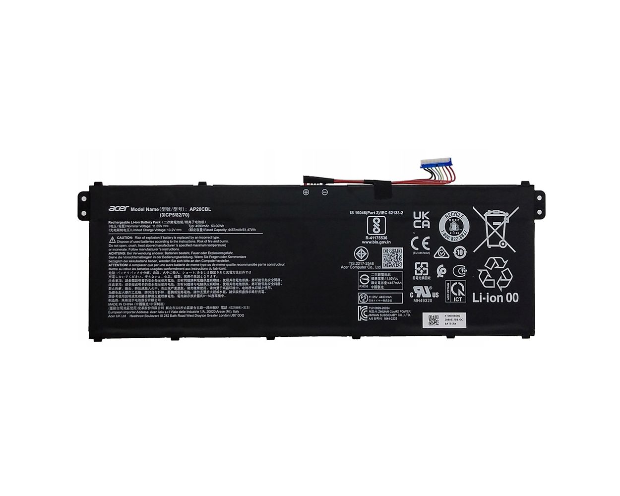 main product photo