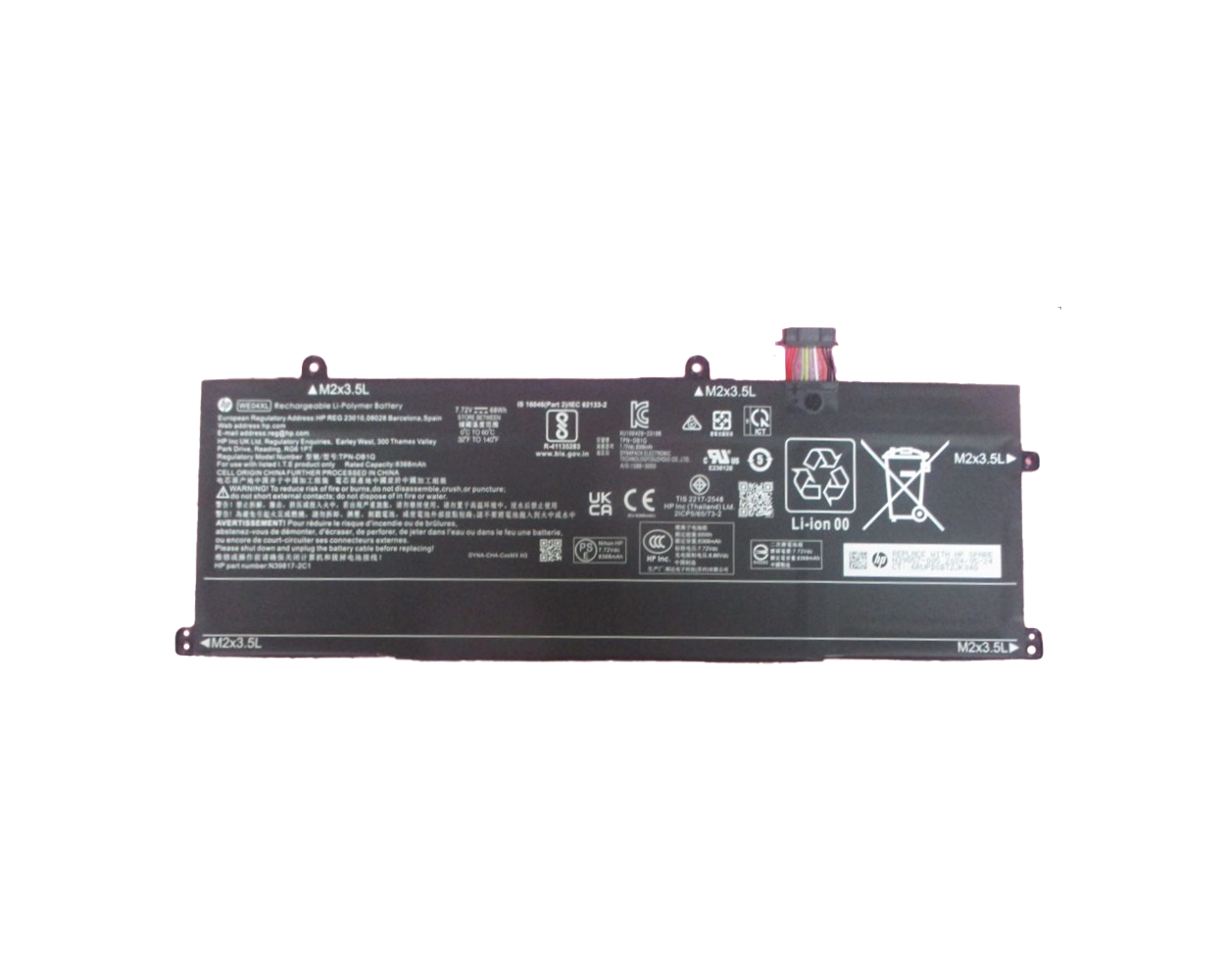 main product photo