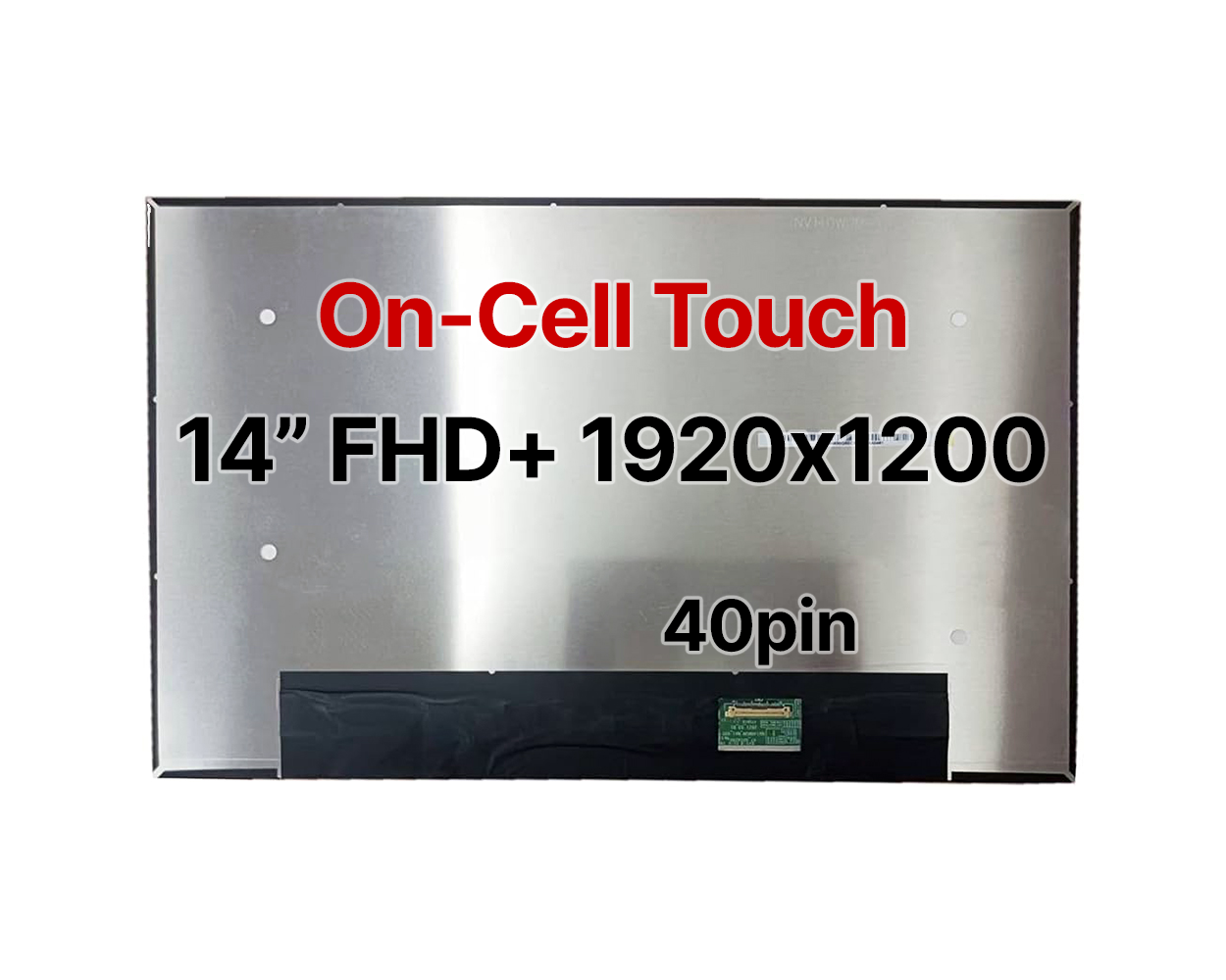 main product photo