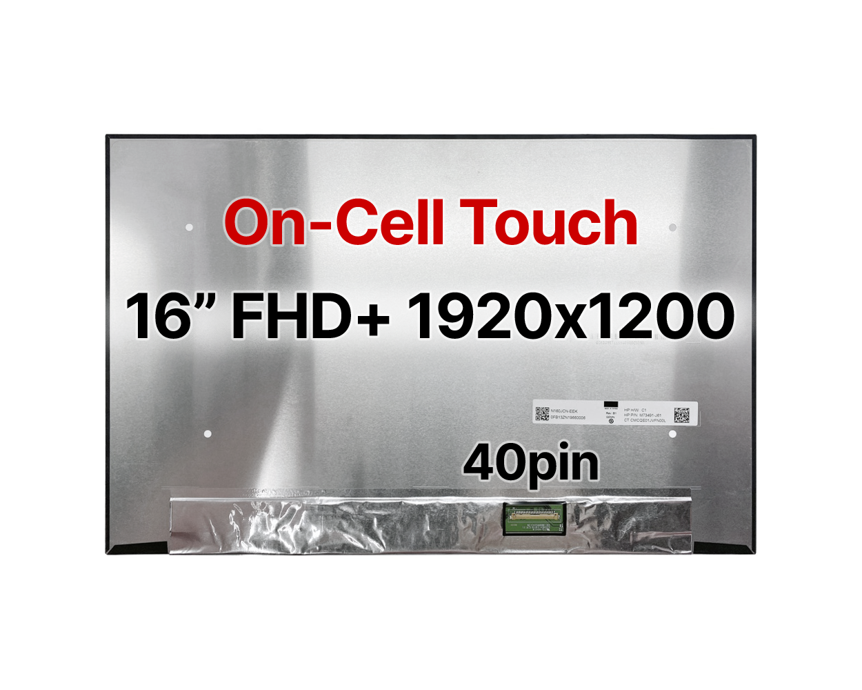main product photo