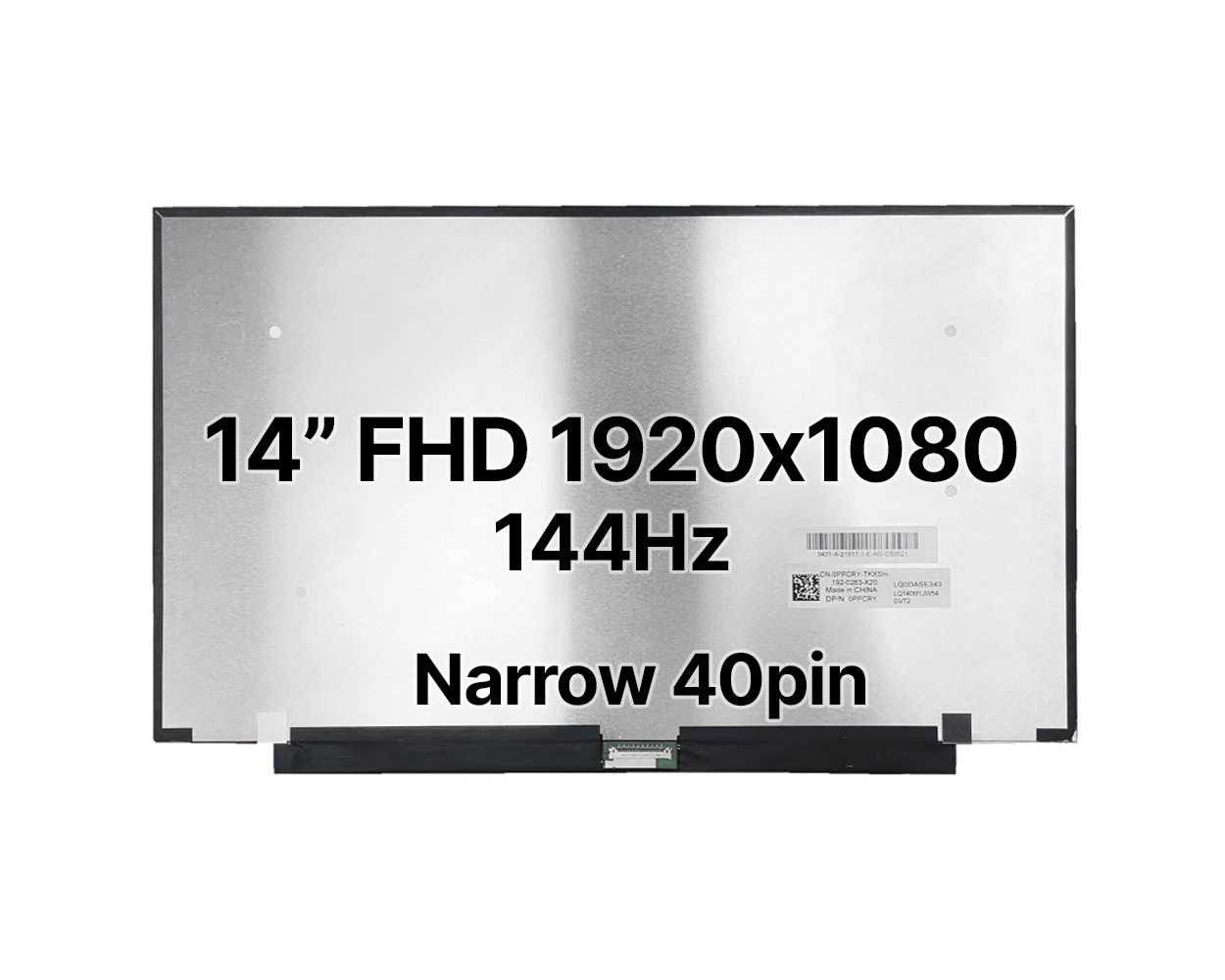 main product photo