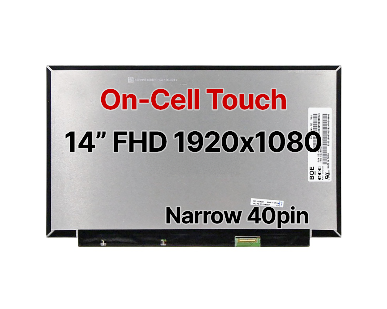 main product photo
