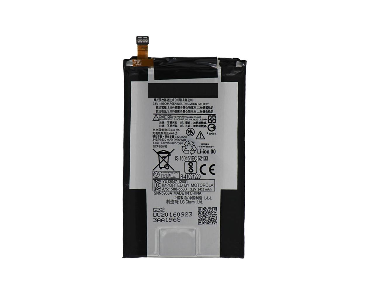 main product photo