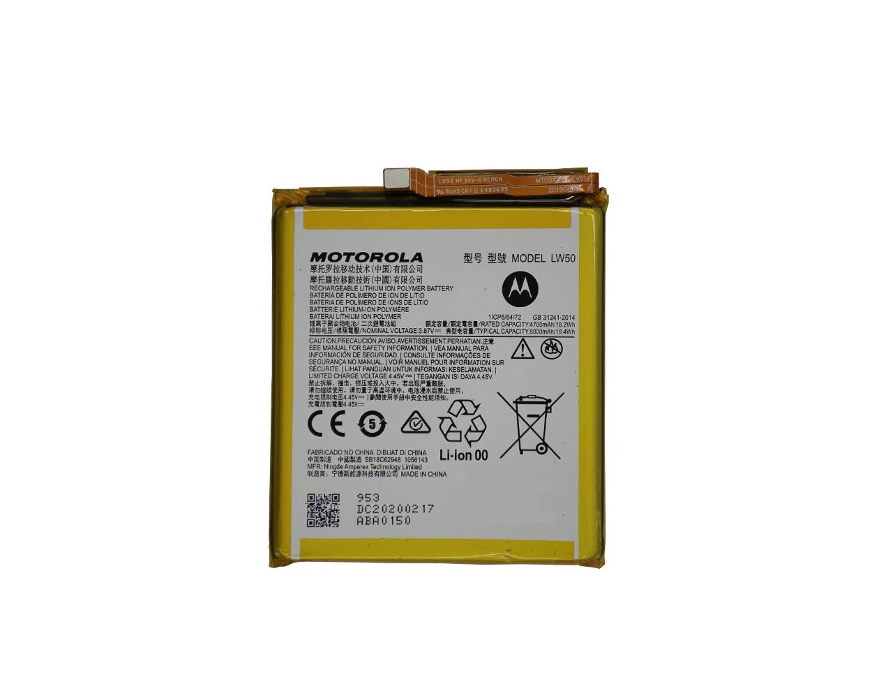 main product photo
