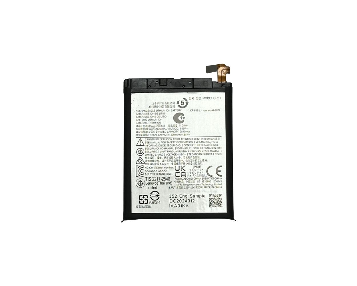 main product photo