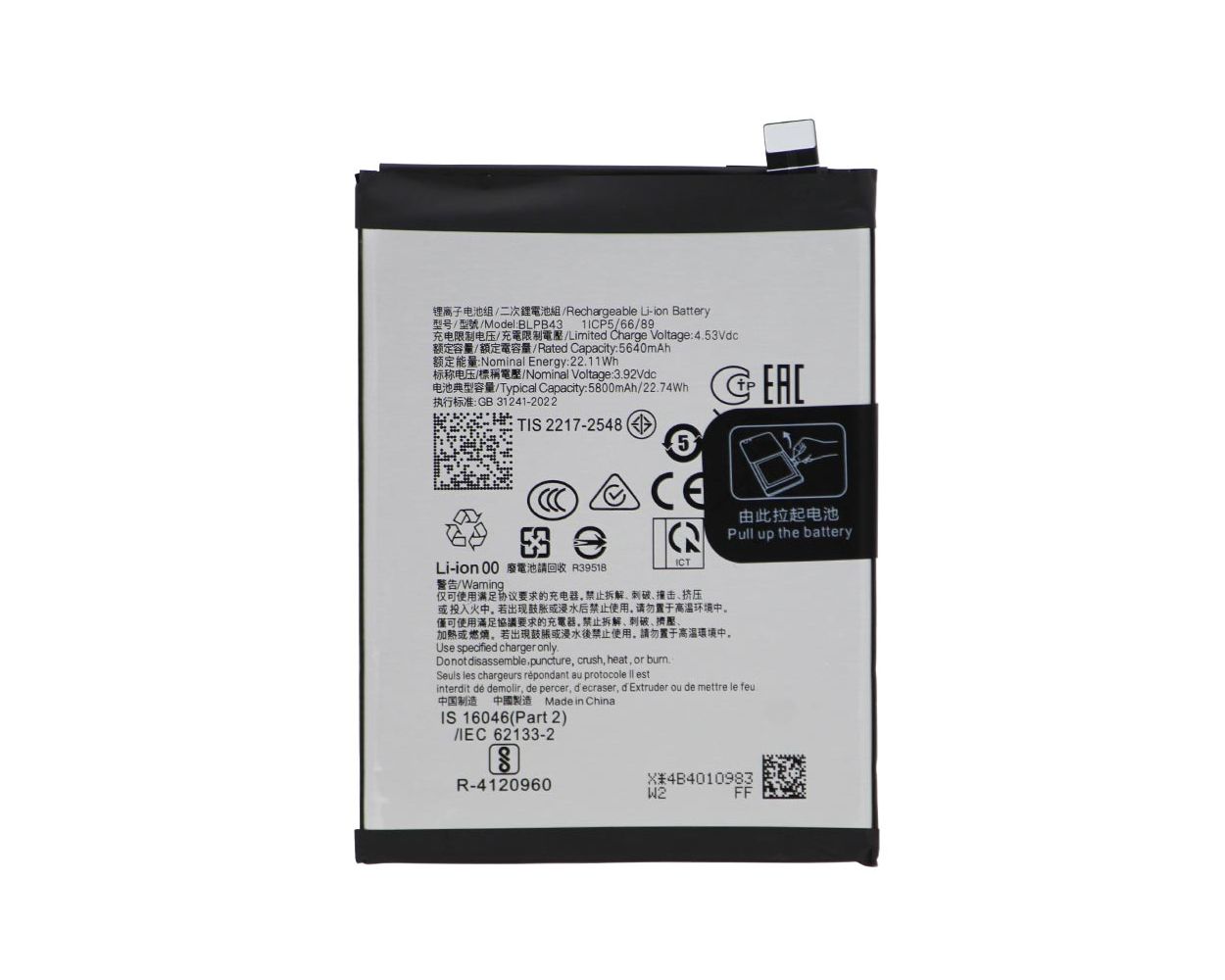 main product photo